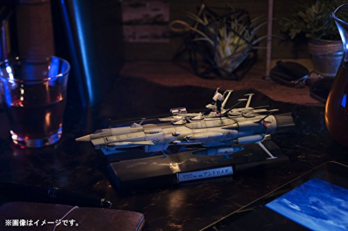 Bright Ship Daizen Space Battleship Yamato 2202 12000 Earth Federation Andromeda Class Andromeda First Ship Andromeda Approx. 220mm Abs&pc Painted Fine Art Figure [Import Japonais] - vue 9