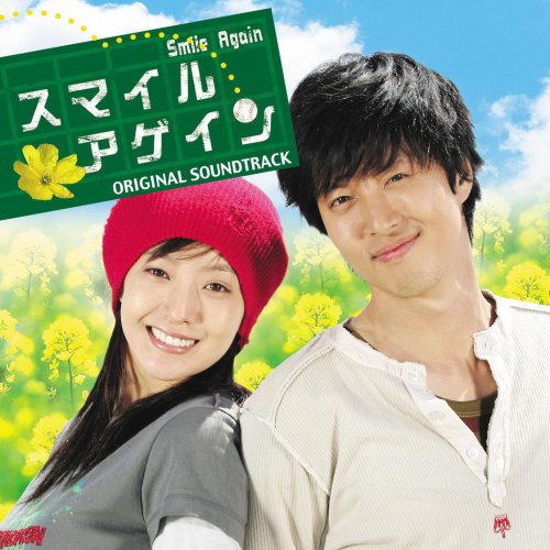Original Soundtrack