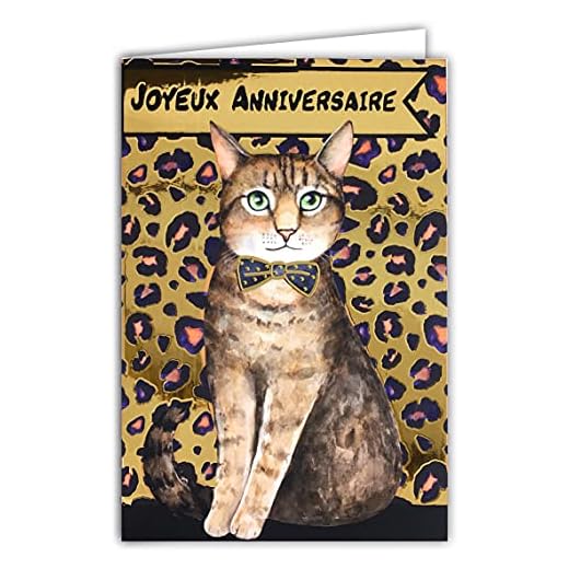 AFIE 69-7073 - Tarjeta de felicitación de cumpleaños, diseño de leopardo, color negro y dorado