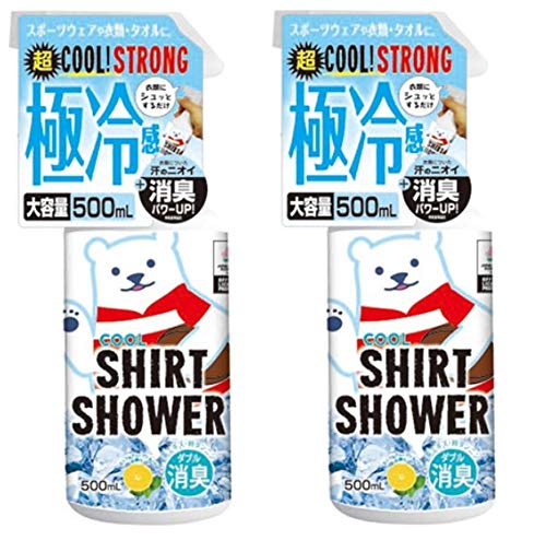 ひんやりシャツシャワーの通販 価格比較 価格 Com