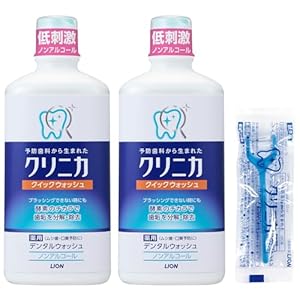 クリニカ クイックウォッシュ デンタルリンス 洗口液 450ml×2個 + フロス 690円(345円/個)(652円、326.0円/個)送料無料! クリニカ クイックウォッシュ デンタルリンス 洗口液 450ml×2個 + フロス 690円(345円/個)(652円、326.0円/個)送料無料!
