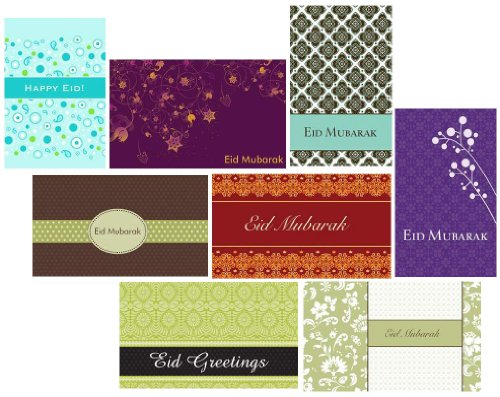 Eid Cards - Random Mixed Abstract Designs (Pack of 10)
