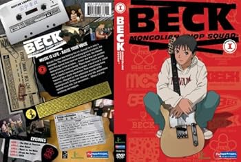 Beck - Mongolian Chop Squad I