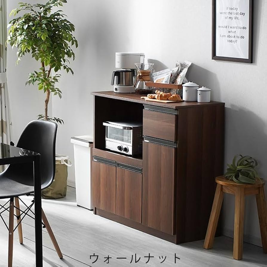 【幅90㎝】レンジ台 食器棚 コンセント付き キッチンカウンター【ブラウン】 0000000562952_qsCeIeu.jpg
