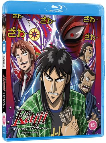 Kaiji Season 2: Against All Rules (Standard Edition)