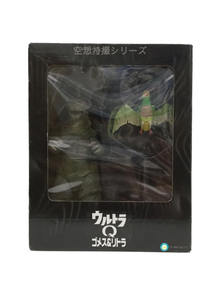Amazon | MEDICOM TOY◇フィギュア/空想特撮シリーズ Q ゴメス&リトラ 