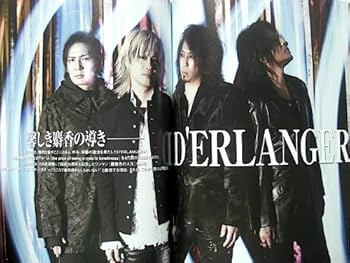 SHOXX (ショックス) 2008年 06月号 [雑誌] 61NBWDJGDXL._UF350,350_QL50_.jpg
