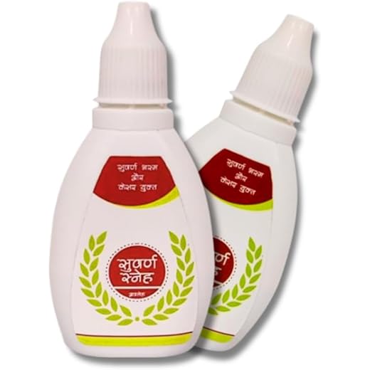 Suvarnaprashan Drops - Kids 2-Pack