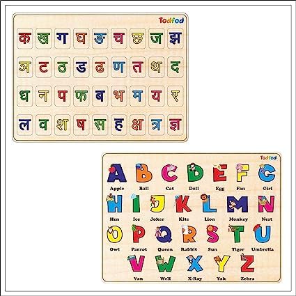 Image of English Alphabets & Hindi Alphabets