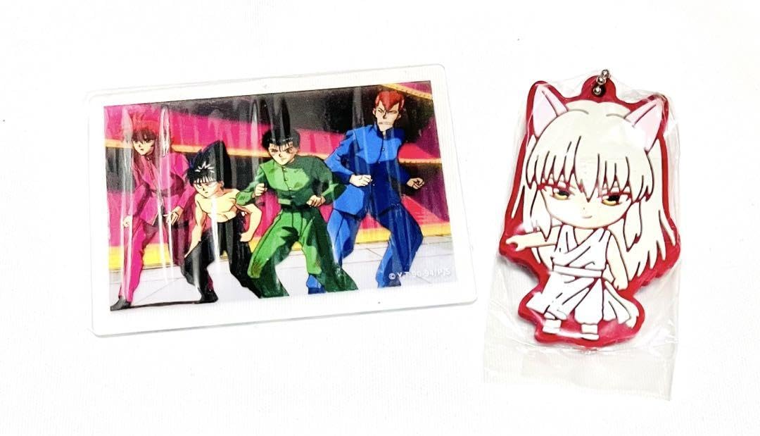 Amazon.co.jp: 幽☆遊☆白書 妖狐蔵馬くんのラバーストラップと