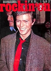 rockin'on ロッキング・オン 1982年 2月号 rockin'on ロッキング・オン 1982年 2月号