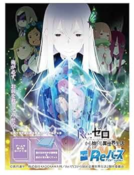 Amazon.co.jp: Reバース for you トライアルデッキ Re:ゼロから