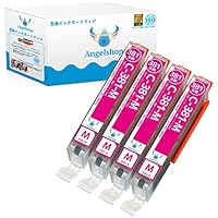 Amazon.co.jp: 【Angelshop】BCI-381 (BK/C/M/Y) 4本セット