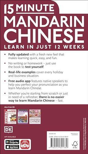 Image of 15 Minute Mandarin Chinese: Learn in Just 12 Weeks (DK 15-Minute Language Learning)