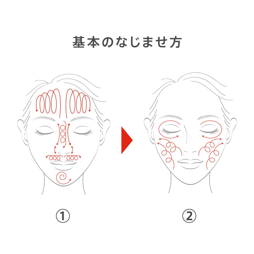 est(エスト) クラリファイイング ジェル ウォッシュ 洗顔