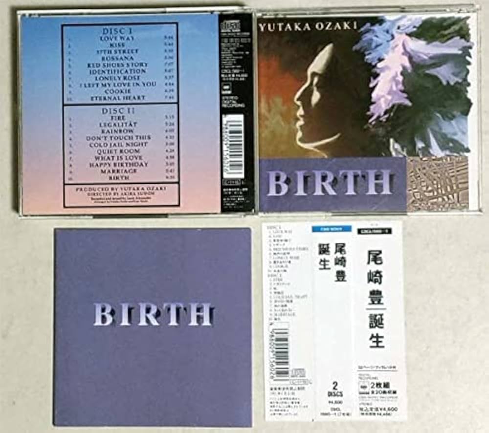 Amazon.co.jp: () 尾崎豊 CDアルバム 11点セット帯付き or 初回