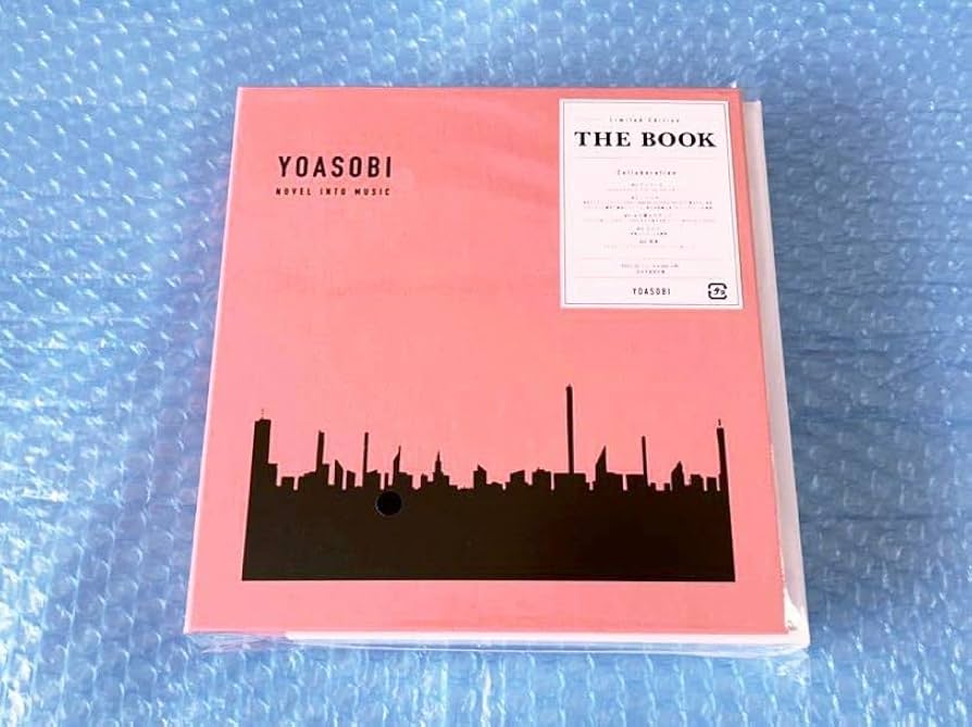 Amazon.co.jp: 完全生産限定盤YOASOBI [THE BOOK (CD+付属品