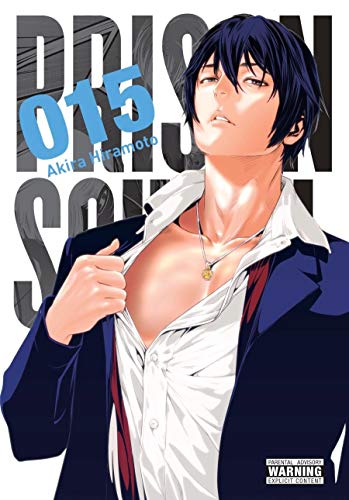 Prison School Vol. 15 (English Edition)