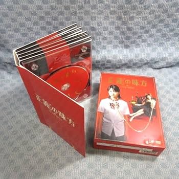 Amazon.co.jp: K968○【!】志田未来 山田優 向井理「正義の味方
