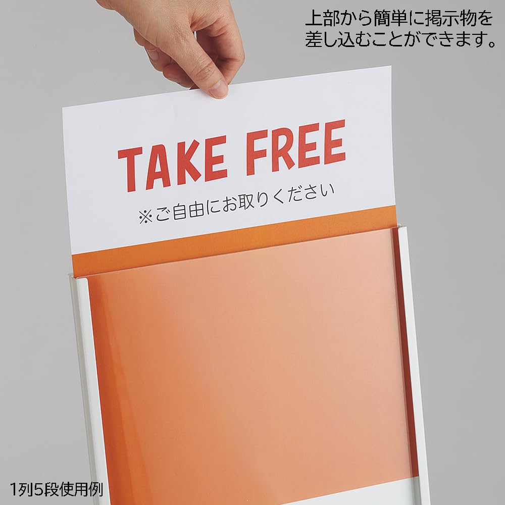 Amazon.co.jp: 店研創意: パンフレットスタンド・カタログスタンド