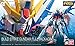 Bandai Hobby RG Build Strike Gundam Full Package 