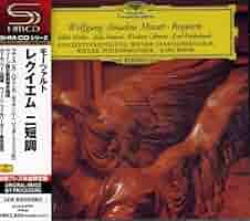 モーツァルト　レクイエム MOZART：REQUIEM / モーツァルト：レクイエム | Warner Music Japan