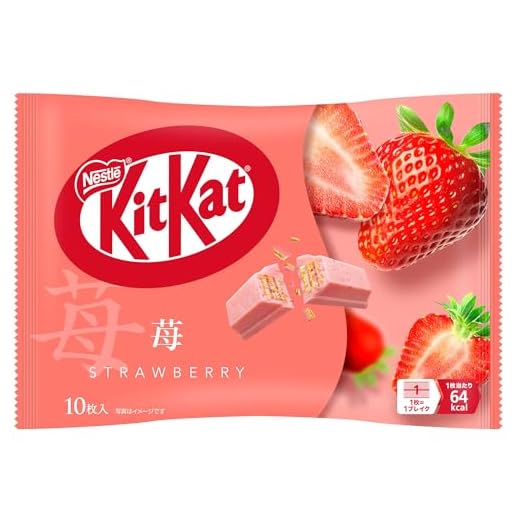 KitKat Strawberry Mini Riegel aus Japan - Erdbeer Schokolade Japanische Süßigkeiten Schokoriegel (10 Riegel)