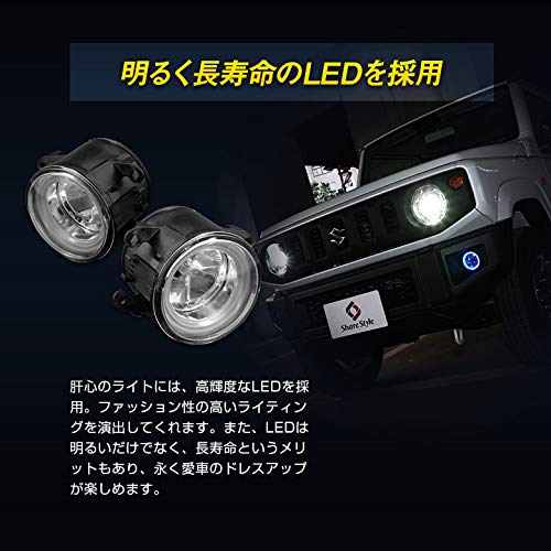 スズキ ジムニー JB64 JB74 シエラ ノマド用 イカリング LEDリング ジムニー JB64W シエラ JB74W ノマド JC74 LEDイカリング付き