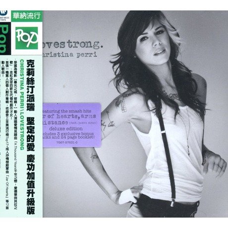 Lovestrong (Super Deluxe Edition)