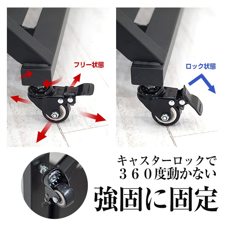 Amazon.co.jp: STRASSE SPEED MASTER 対応 キャスター 6個セット