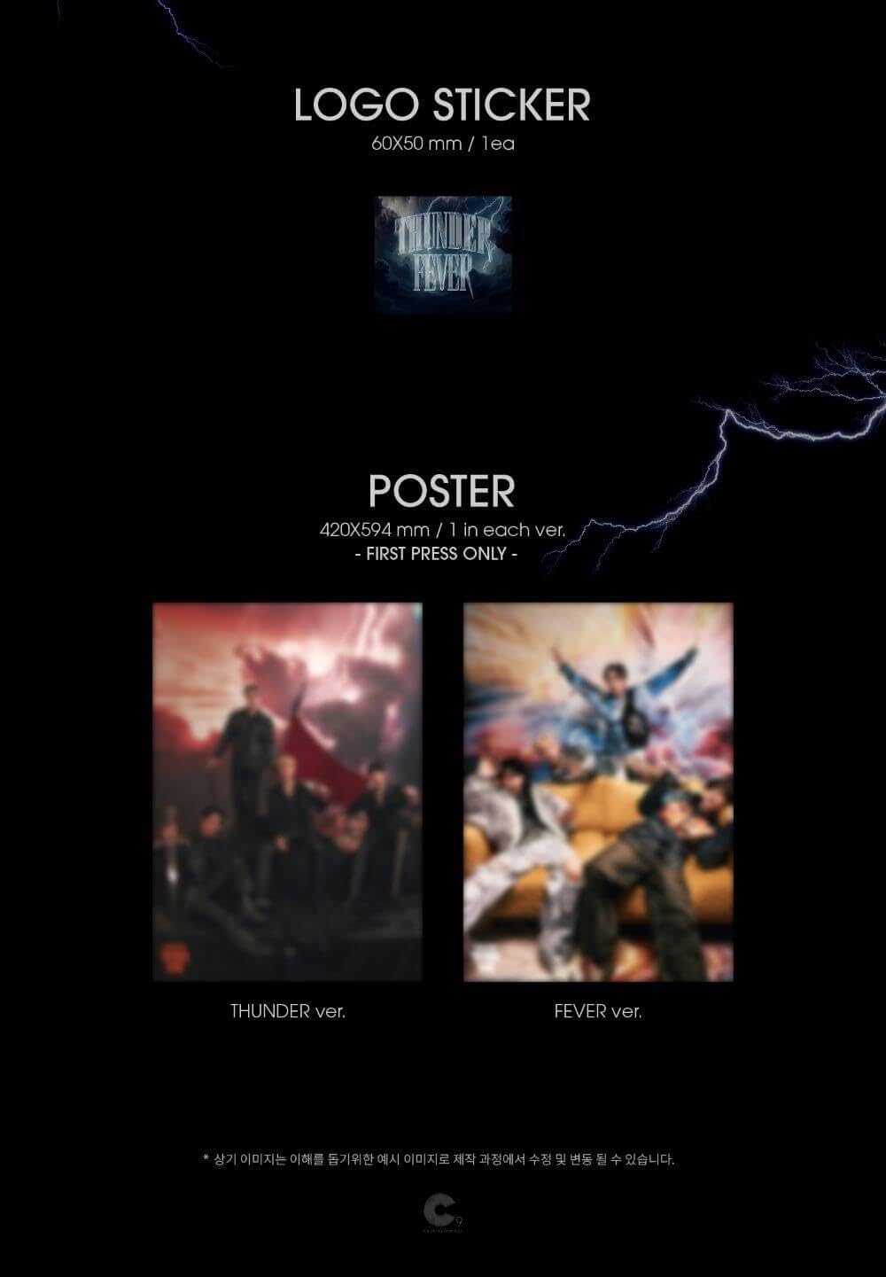THUNDER FEVER CIX Album [THUNDER + FEVER 2 Standard ver. Full Album Set]+Pre Order Benefits+BolsVos K-POP Inspired Freebies (7th EP Album)