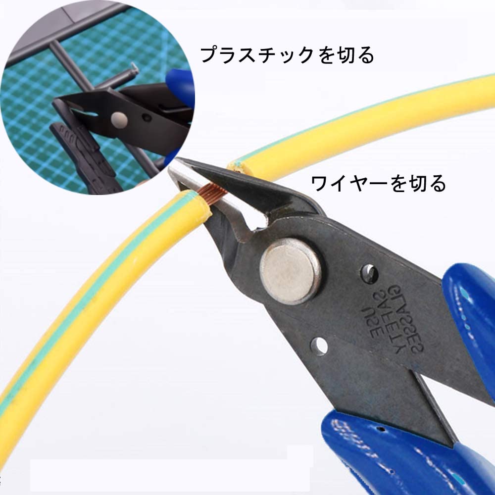 プラモデル　ツールセット　アルティメットニッパー　タミヤ　やすり Amazon.co.jp: プラモデル セット ニッパー ヤスリ 3種 シール用