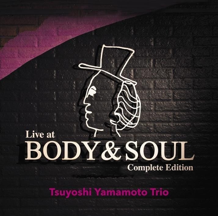 Live At BODY & SOUL: Complete Edition
