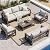 UDPATIO 5 Piece Aluminum Patio Furniture Set Faux Wood Grain Modern Outdoor Furniture Patio Conversation Set with 6" Olefin Fabric Cushions and Coffee Table, 600D Waterproof Cover Included, Light Grey