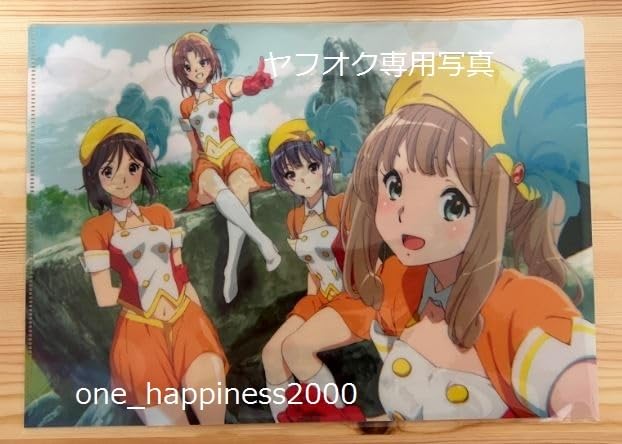 Amazon.co.jp: 劇場版 響け！ユーフォニアム 誓いのフィナーレ 前売り