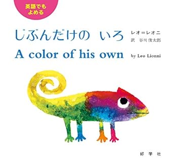Tankobon Hardcover ??????? ???????? Book