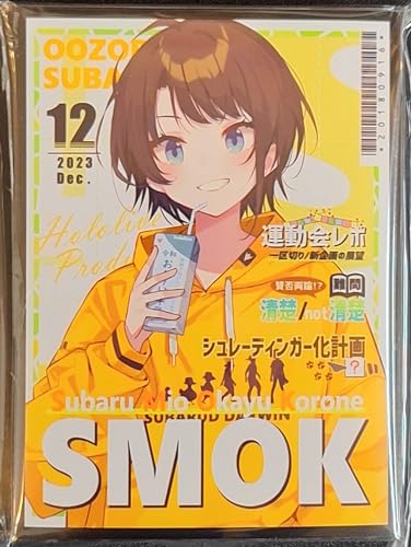 サンパン　ホロライブ　スリーブ　プレイマット　新作　大空スバル Amazon.co.jp: ホロ ライブ 大空スバル ラバーマット プレイ
