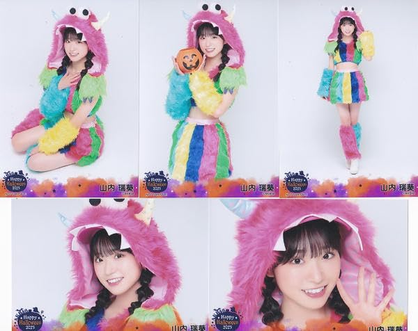 AKB48　山内瑞葵　ハロウィン福袋2023 Amazon.co.jp: AKB48 16期 山内瑞葵 ずっきー ハロウィン福袋