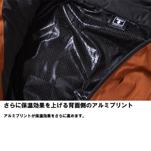 Amazon.co.jp: JACKALL(ジャッカル) サーモフォースジャケット
