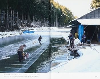 【中古】　あんスタ 中国 ころっと ビーチ マリン かき氷 Knights あんスタ 中国/海外限定情報 on X: 