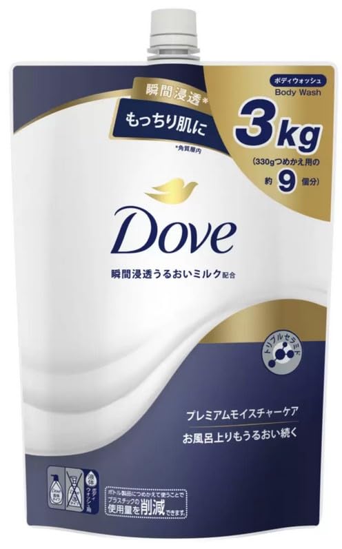 Amazon | Dove(ダヴ) ボディウォッシュ プレミアム モイスチャーケア