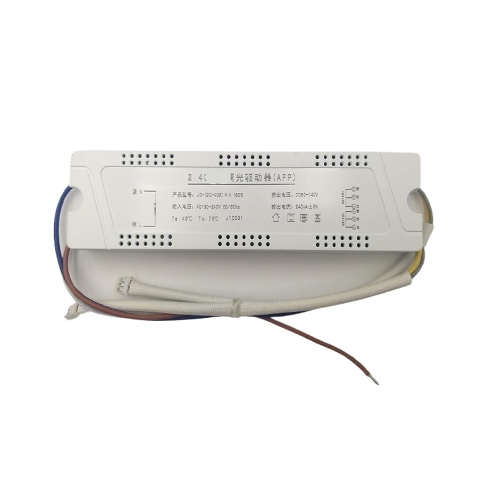 Ballast LED 2,4 G pour réparer un plafonnier intelligent qui clignote ou siffle