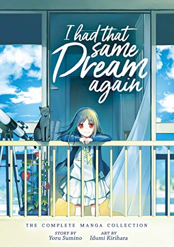Image of I Had That Same Dream Again: The Complete Manga Collection