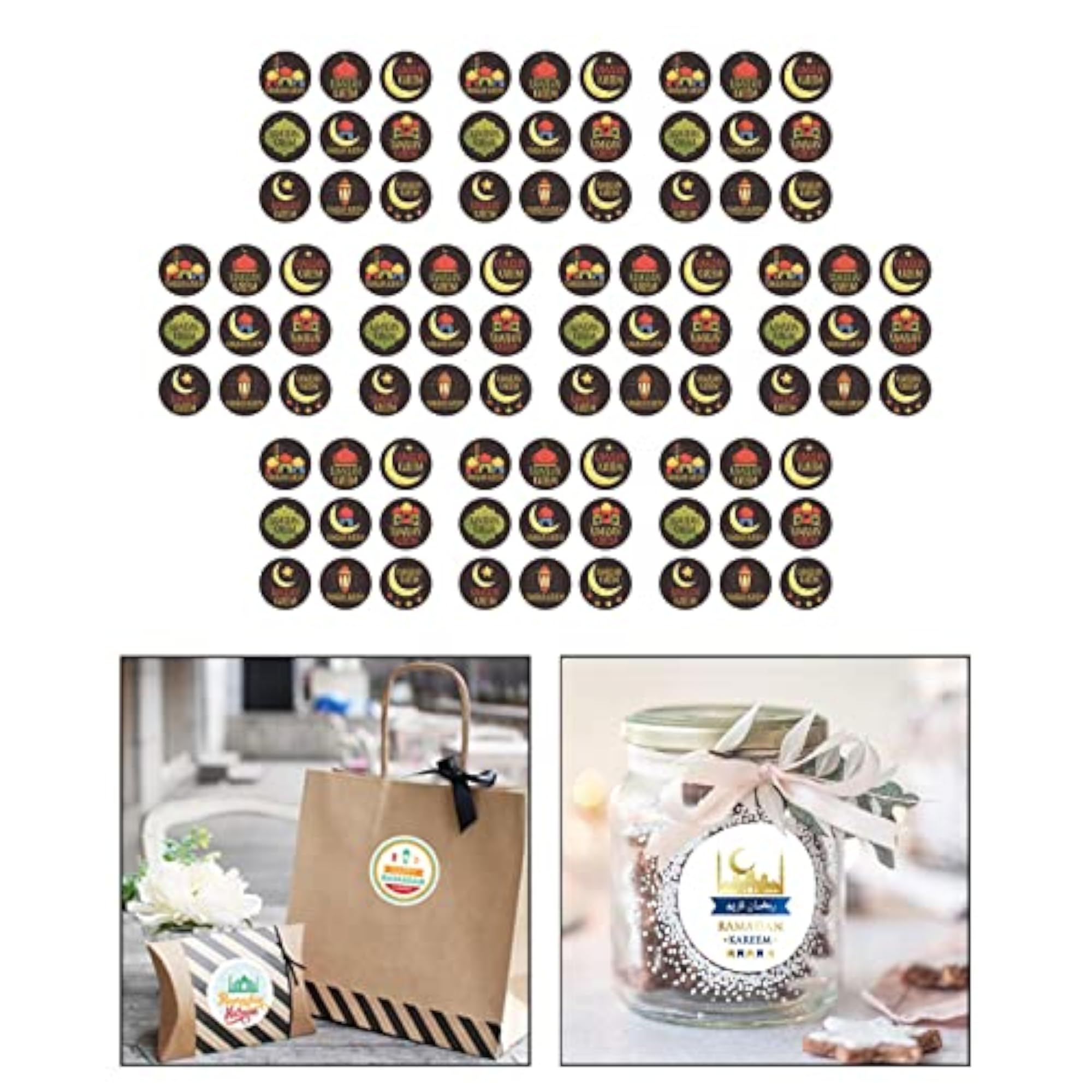 Eid Mubarak Invitation Stickers for Boxes and Letters