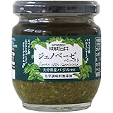 成城石井 大分産バジル使用ジェノベーゼペースト 170g 成城石井 大分産バジル使用ジェノベーゼペースト 170g
