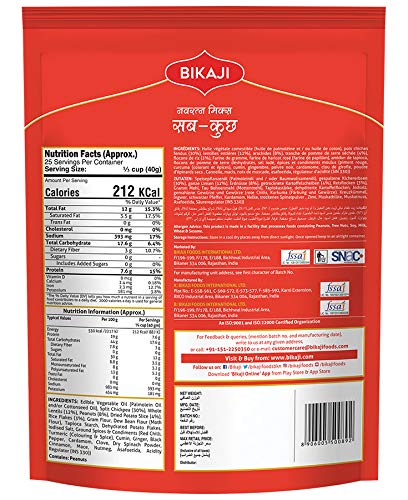 Image of Bikaji Sub-Kuch Navratna Mix 1kg & Moong Dal 1 kg