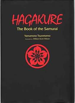 (初版) Yukio Mishima on Hagakure (洋書) 初版) Yukio Mishima on Hagakure (洋書)