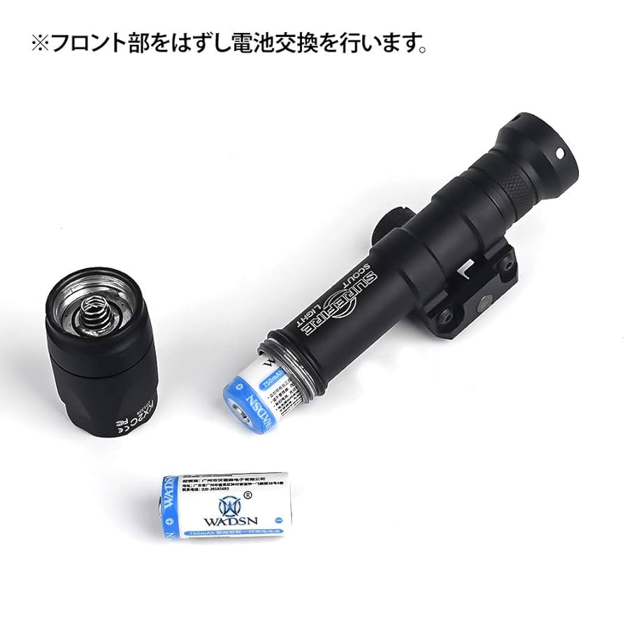 Amazon.co.jp: WADSN シュアファイア M600C タイプ スカウト