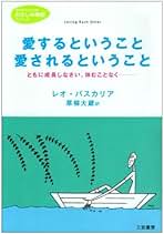 今こそ!心を豊かに【美しきものとの出逢い】草柳大蔵著 今こそ!心を豊かに【美しきものとの出逢い】草柳大蔵著 Amazon.co.