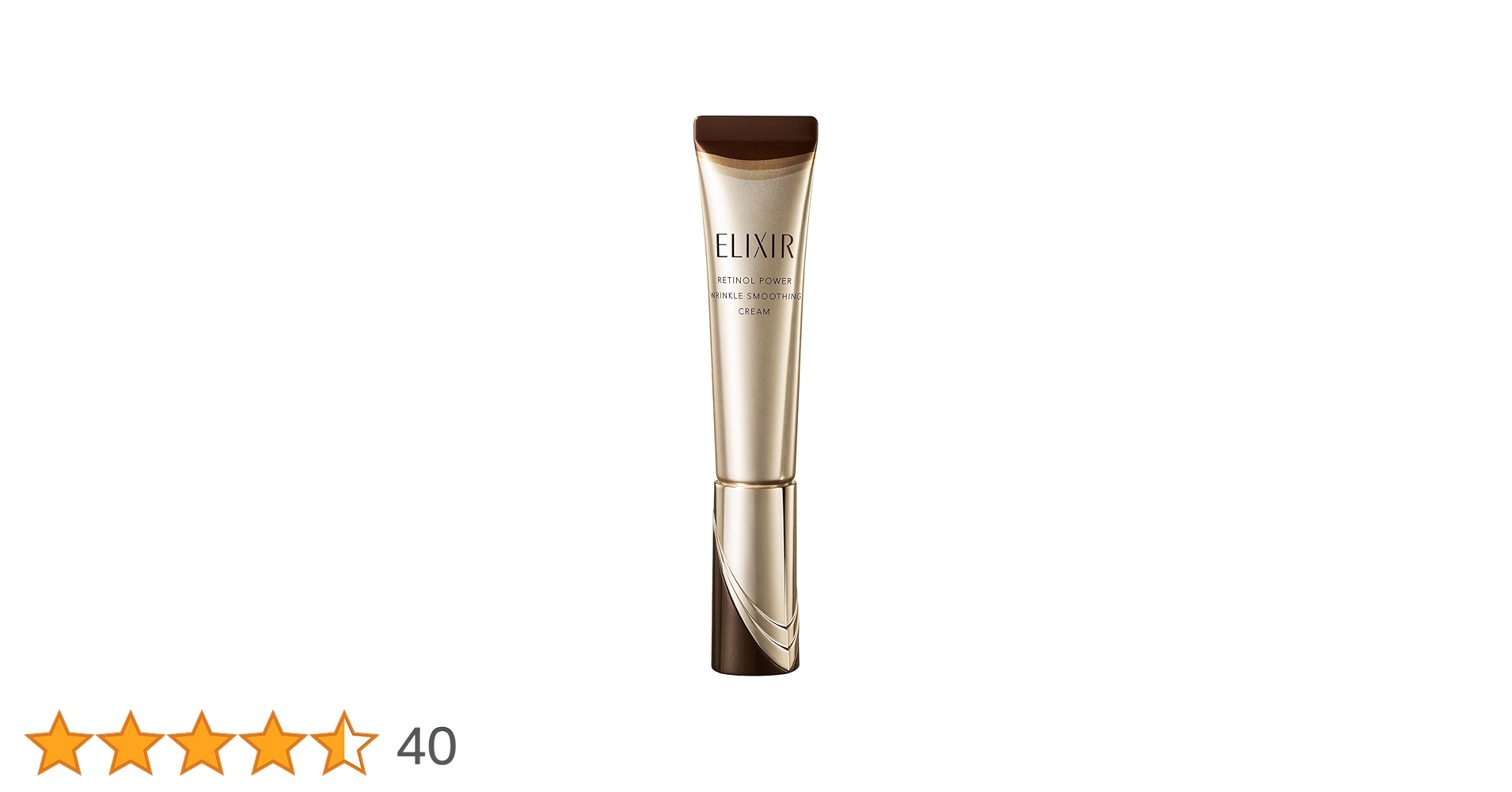 Amazon | ELIXIR エリクシール レチノパワー リンクルクリーム ba S